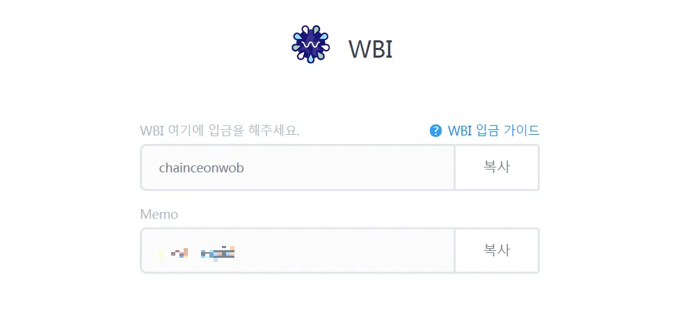 wbi wallet.png