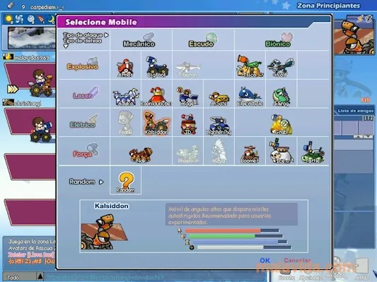 gunboundworldchampion39591.jpg