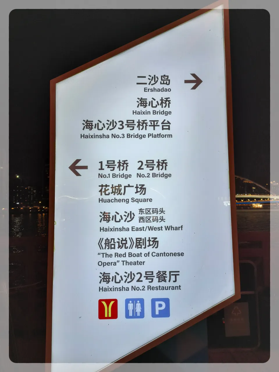 IMG20231124185459.jpg