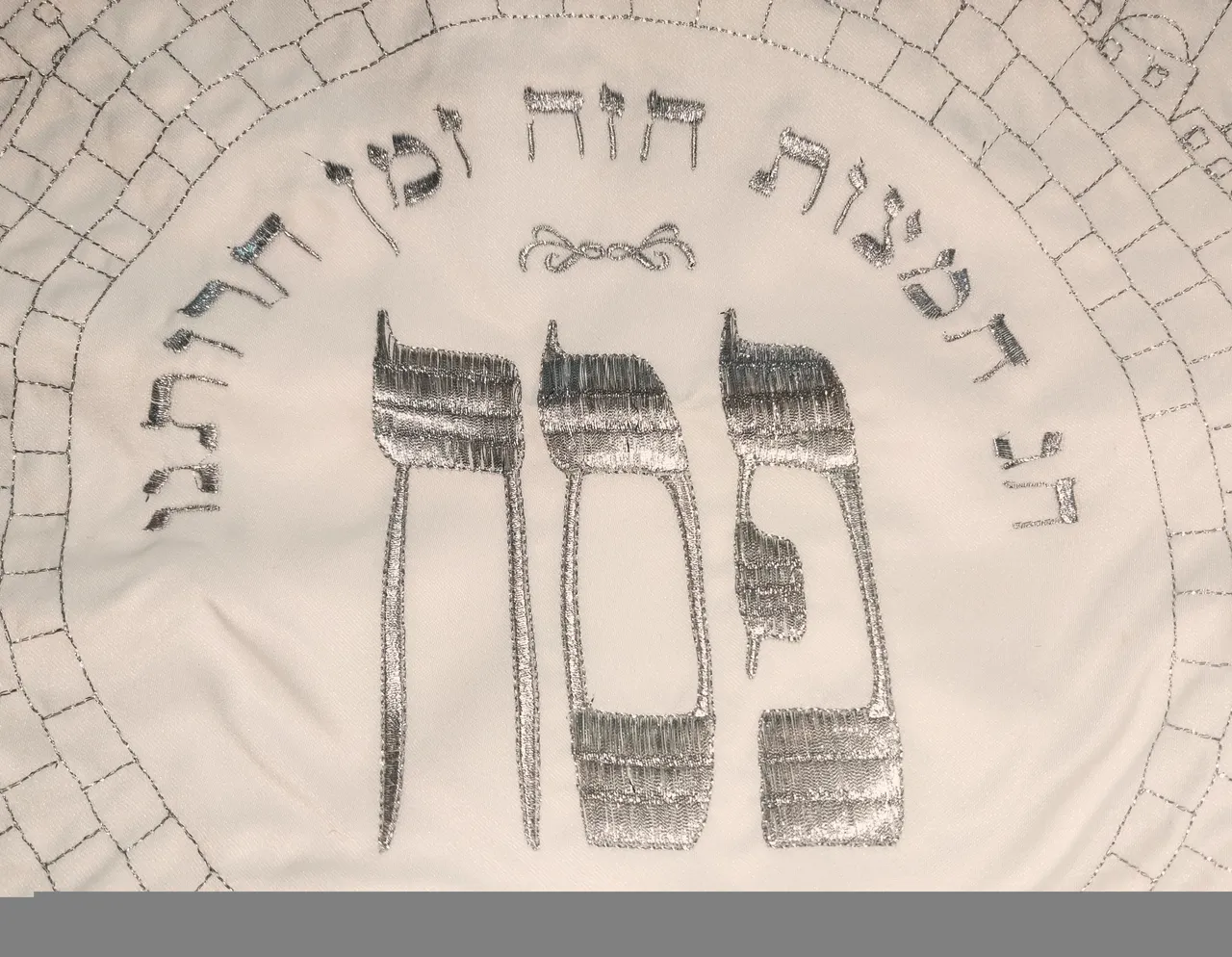 Pesach-Embroidery.jpg