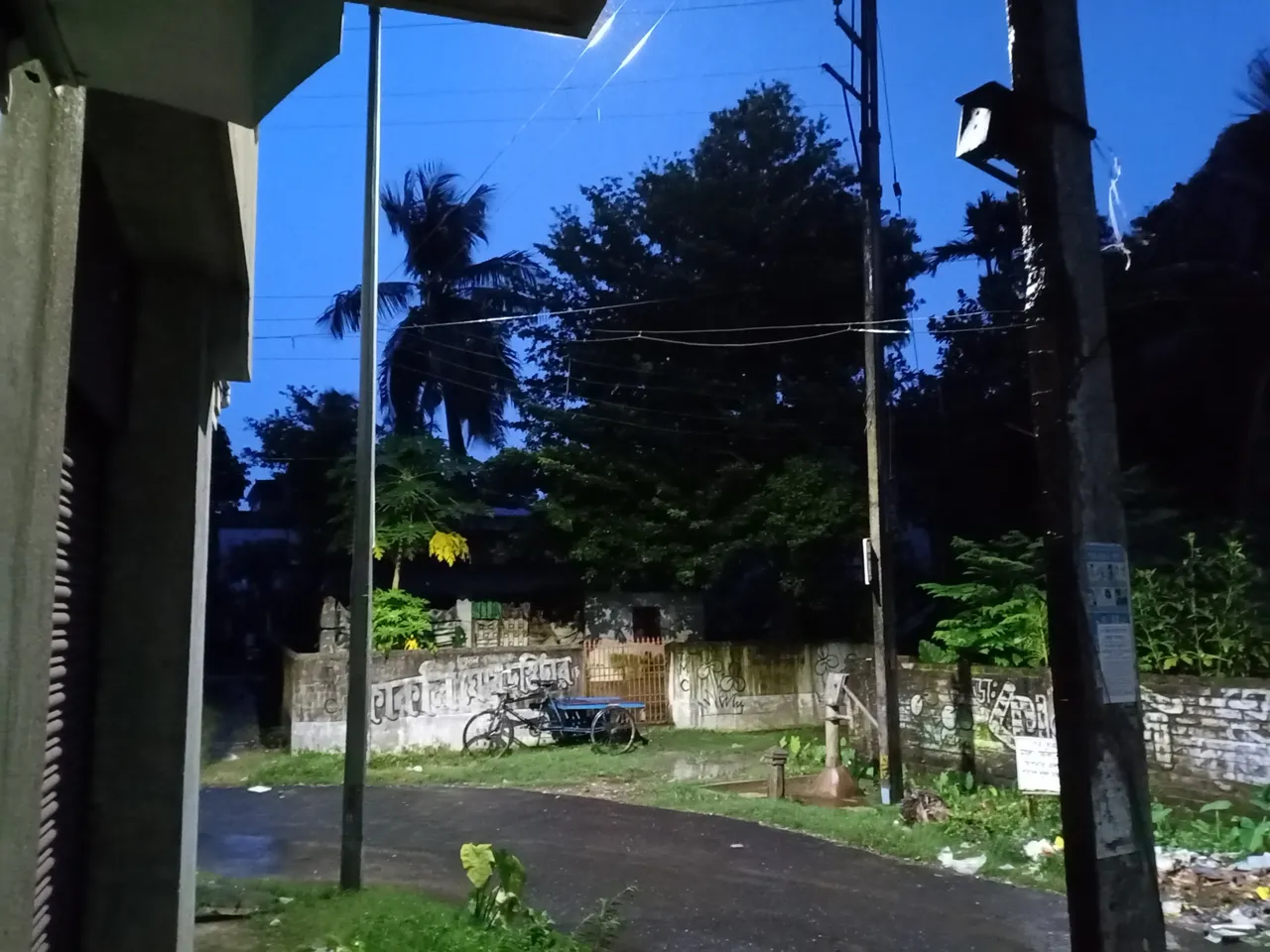 IMG20200814182445.jpg
