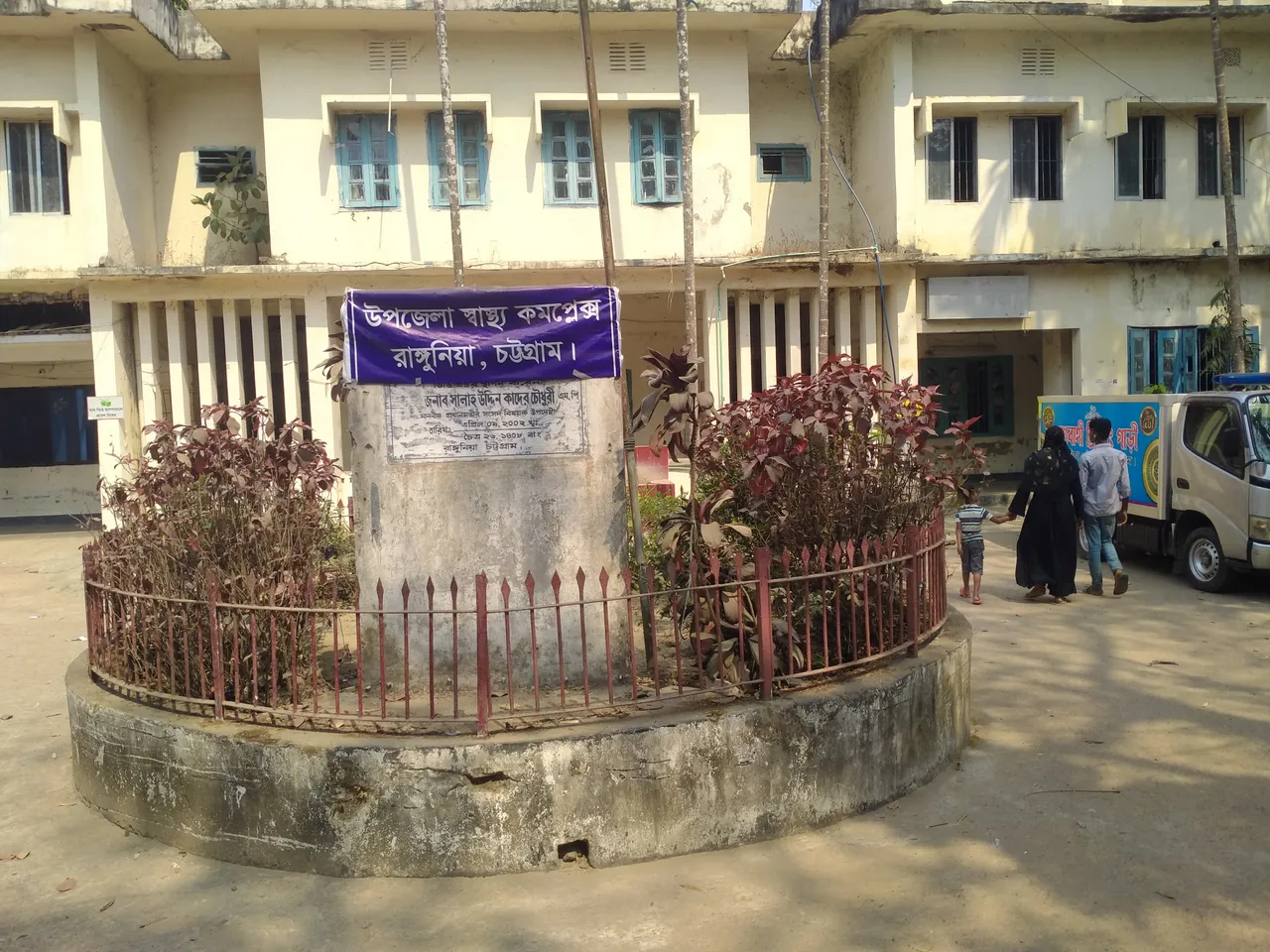 IMG20250314102822.jpg