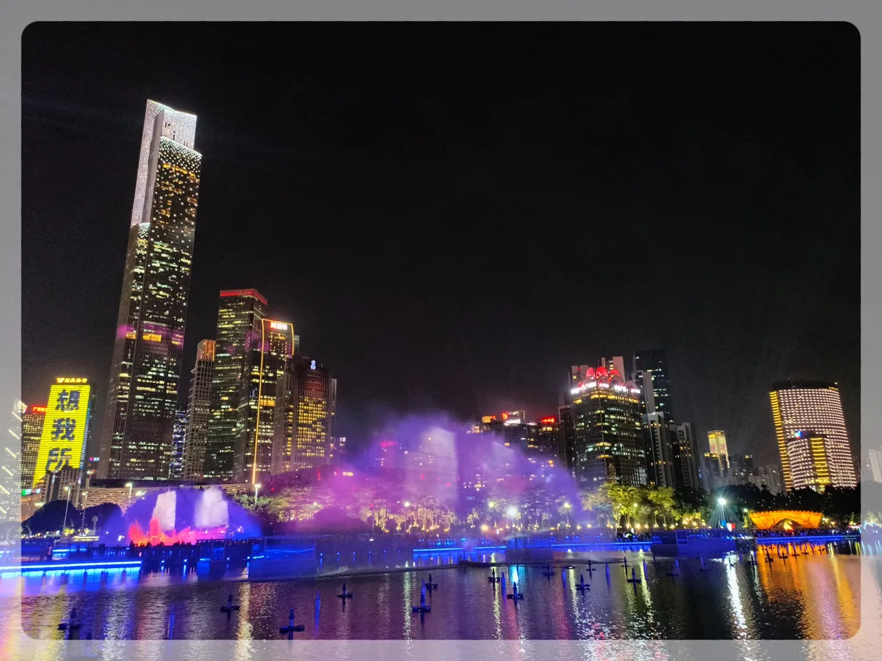 IMG20231124191141.jpg