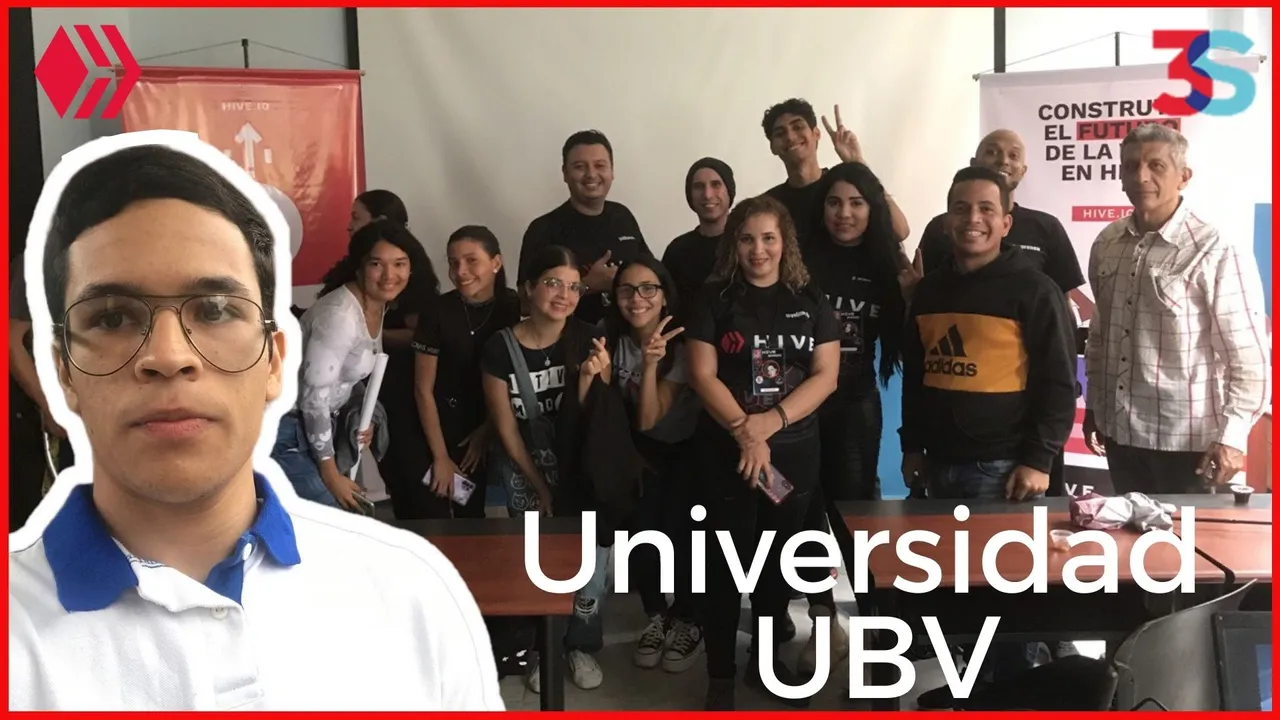 hive universisd.jpg
