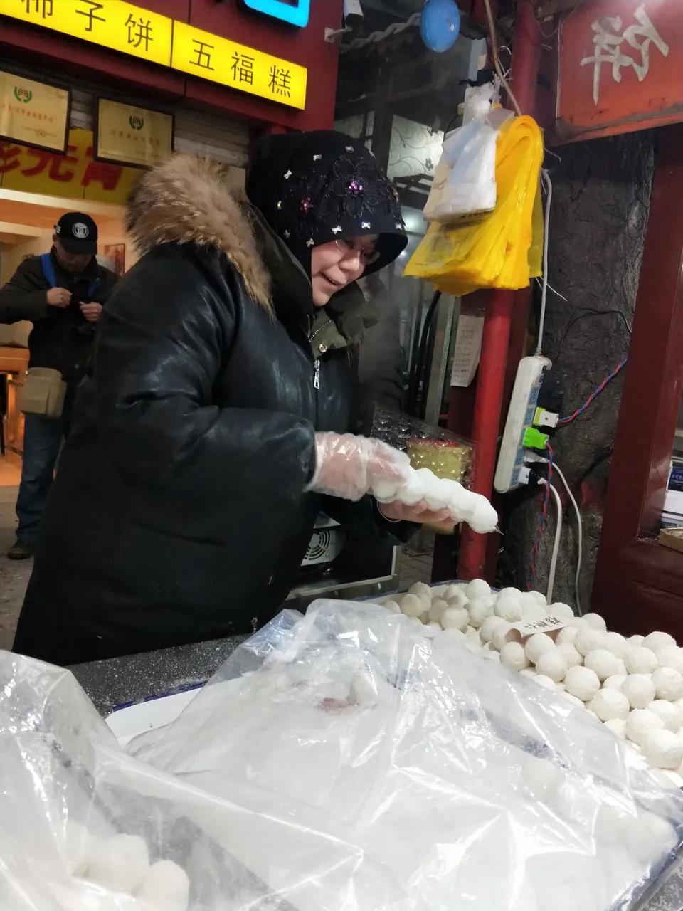 IMG20180124152040.jpg