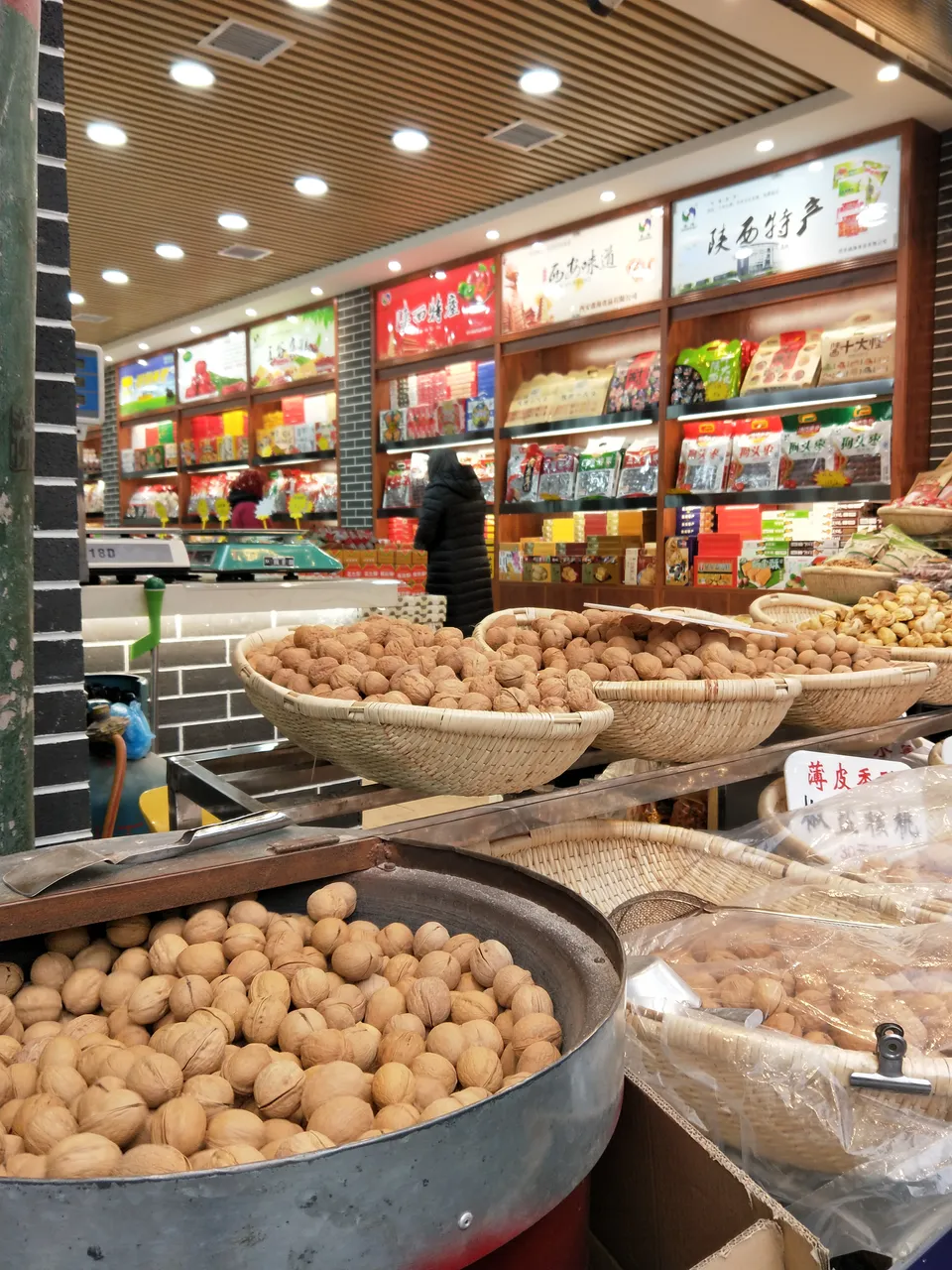 IMG20180124142504.jpg