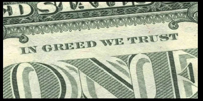 Ingreedwetrust.jpg