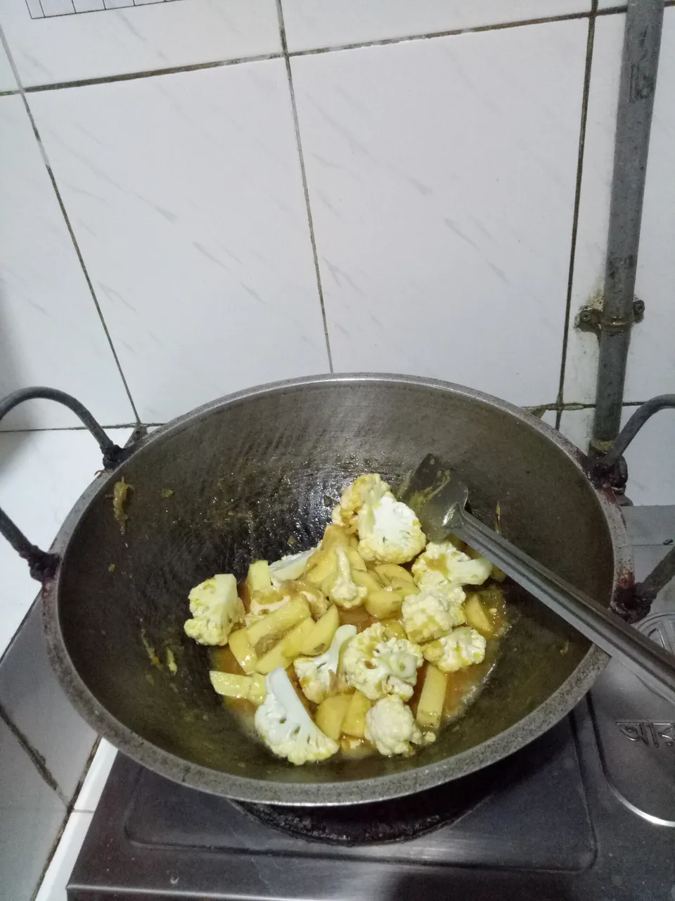 IMG20220208134449.jpg