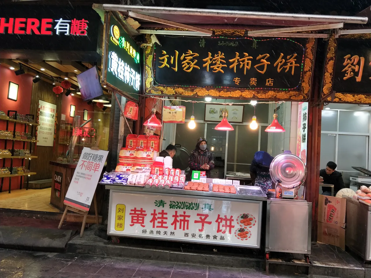 IMG20180124153548.jpg