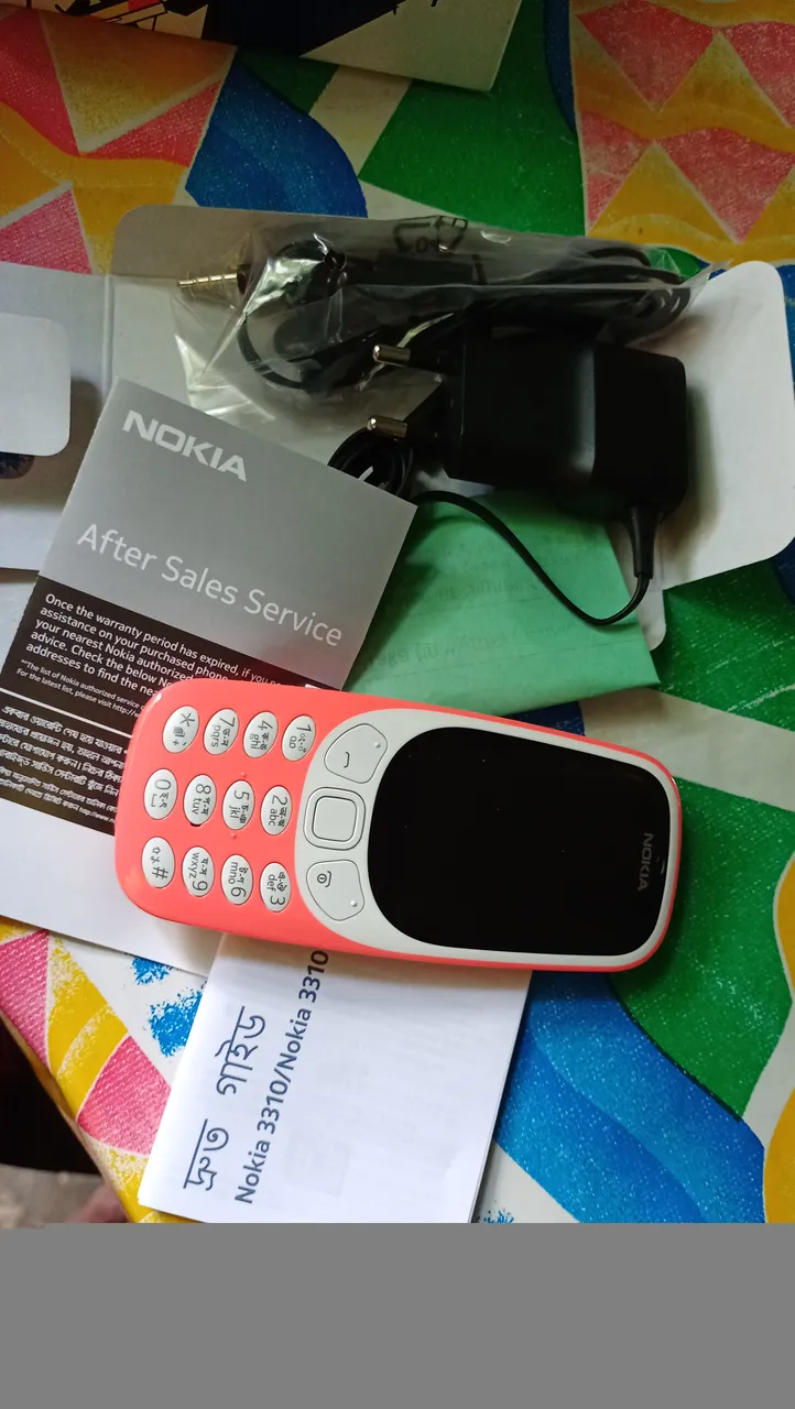 IMG20200731090216.jpg