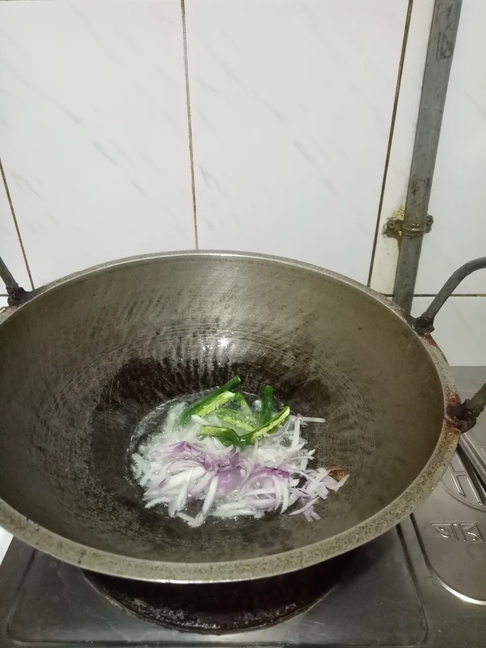 IMG20220208133300.jpg