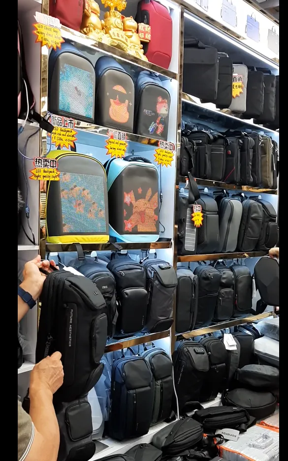 Store with Backpacks