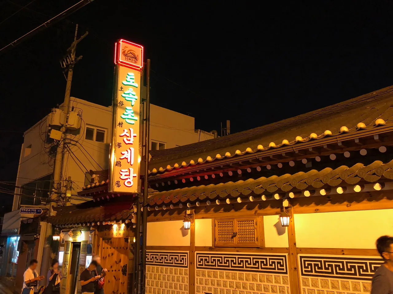 KakaoTalk_Photo_2018-11-09-17-51-05.jpeg