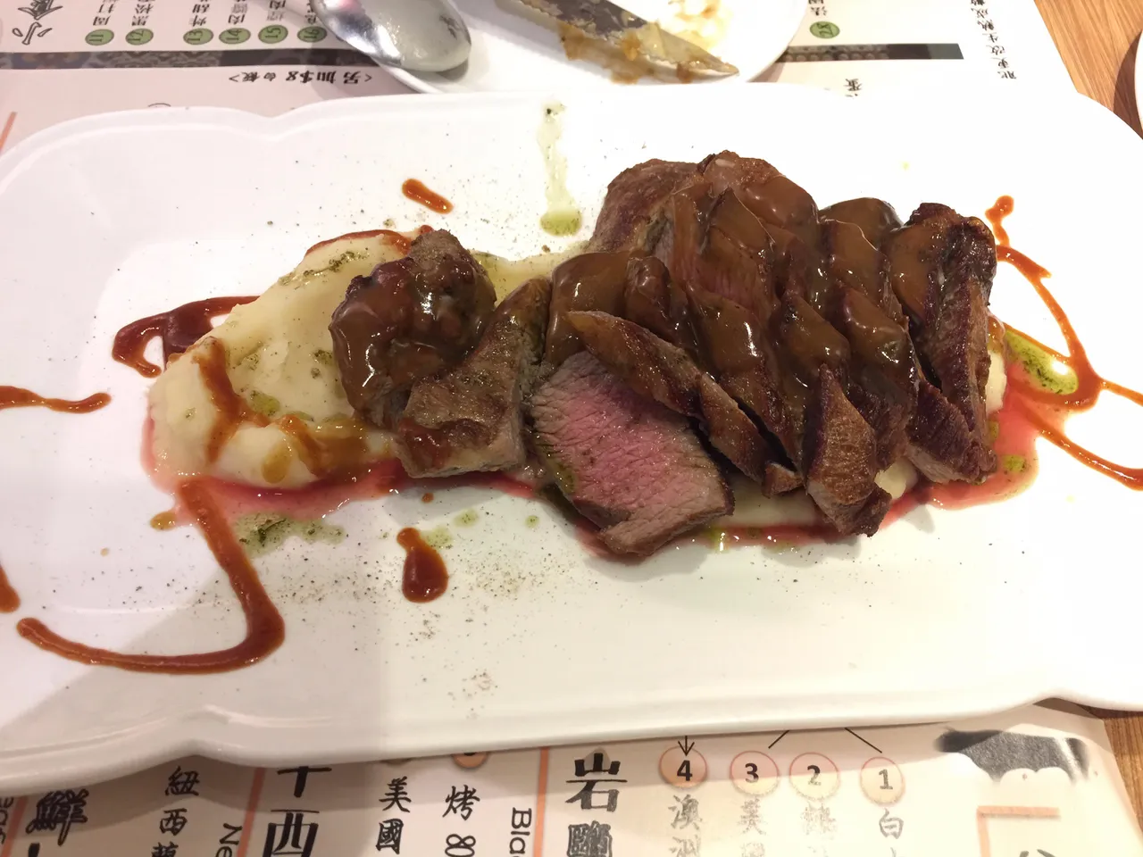 IMG_8741.jpeg