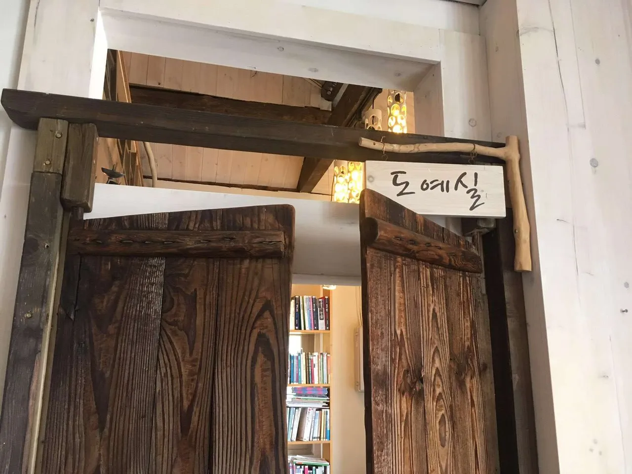 1541835083660.jpg