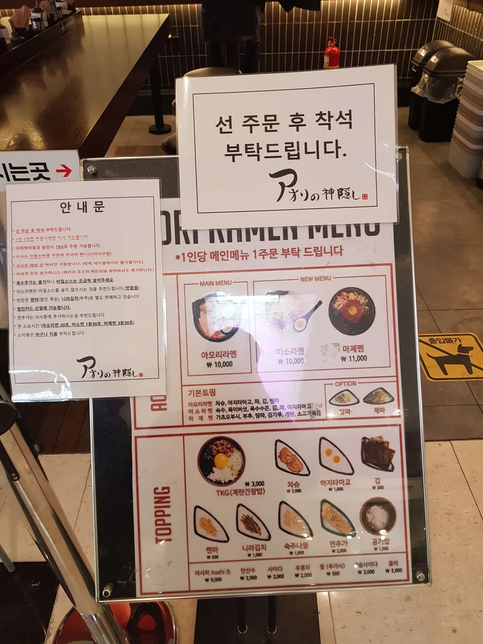 20181112_105841.jpg