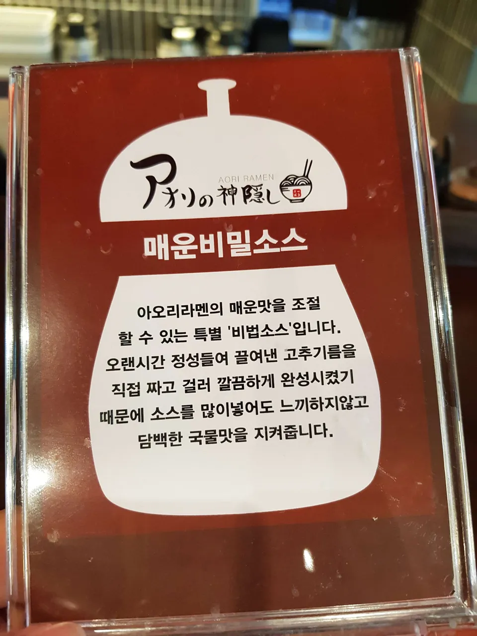20181112_110047.jpg