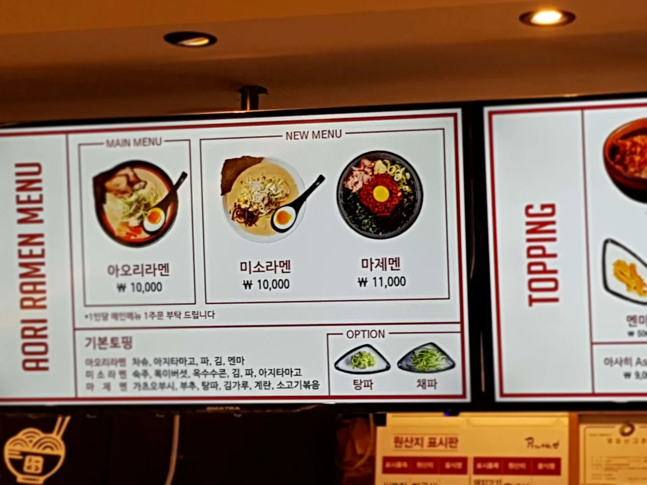20181112_110449.jpg