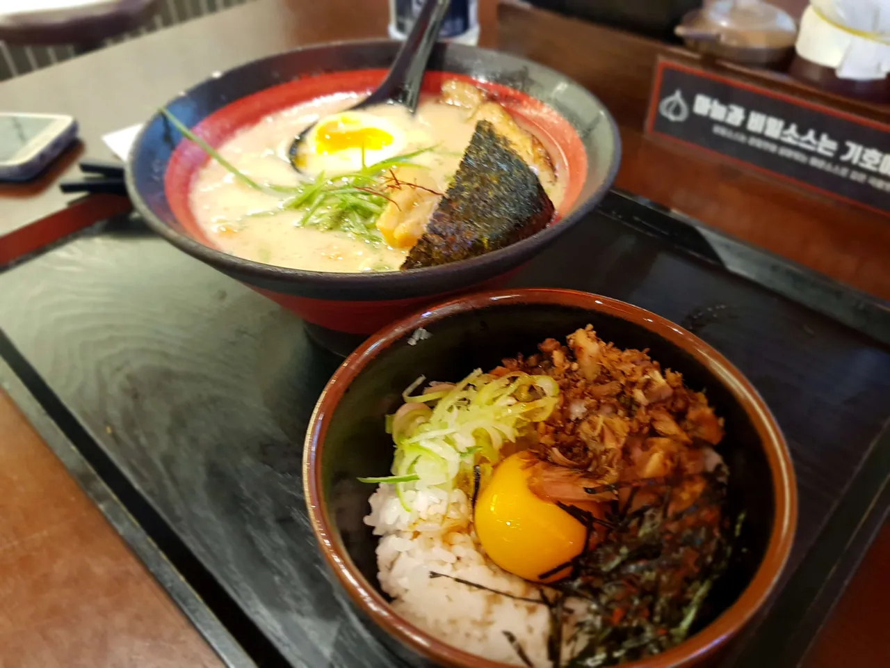 20181112_110332.jpg