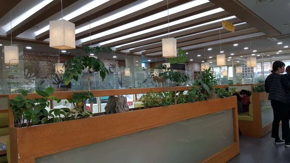 KakaoTalk_20181127_205138995.jpg