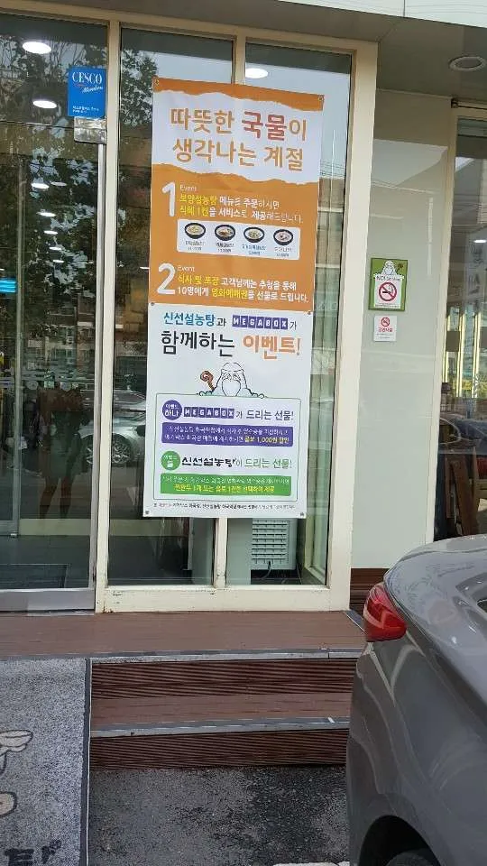 KakaoTalk_20181127_205135984.jpg