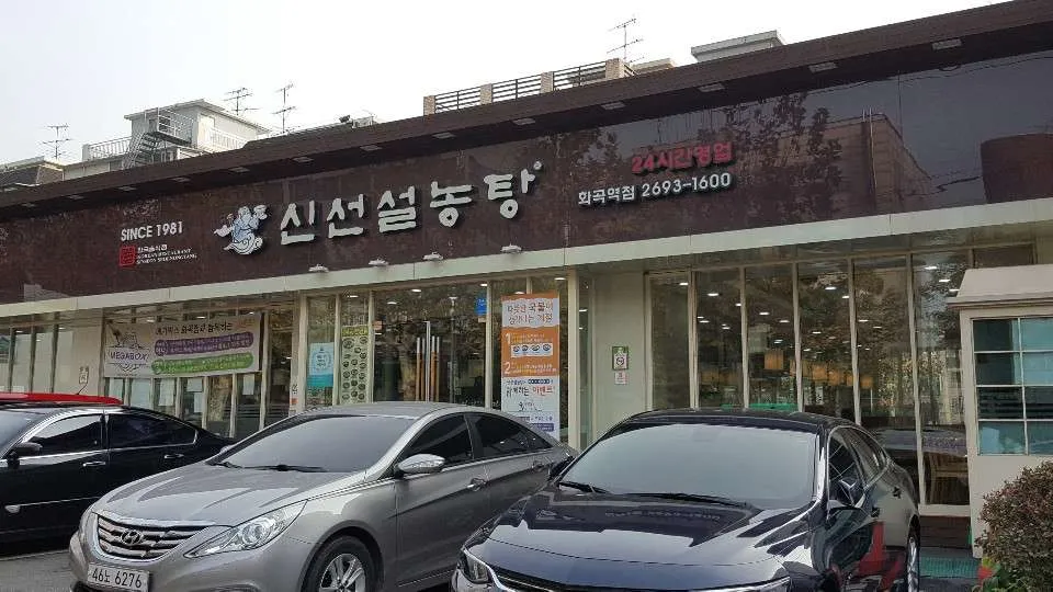 KakaoTalk_20181127_205135296.jpg