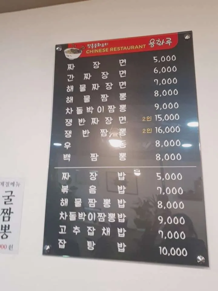 KakaoTalk_20181215_195020572.jpg