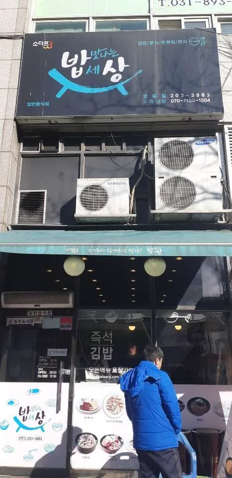 KakaoTalk_20181231_215748724.jpg
