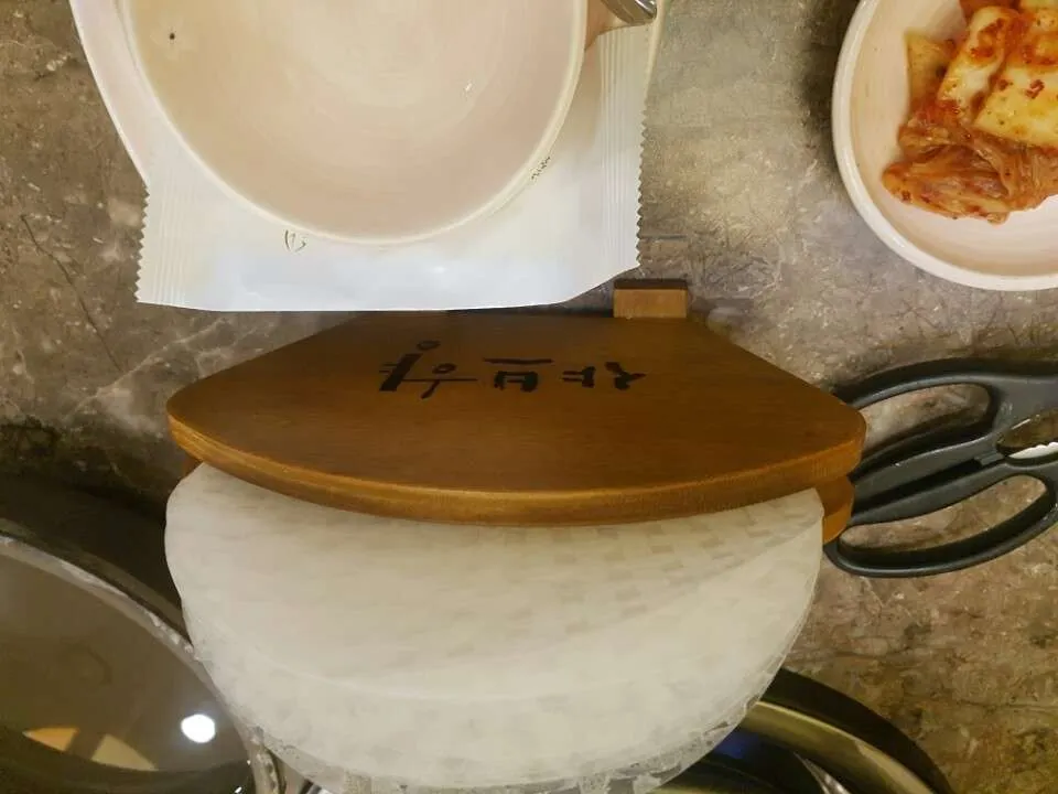 라이스페이퍼.jpg