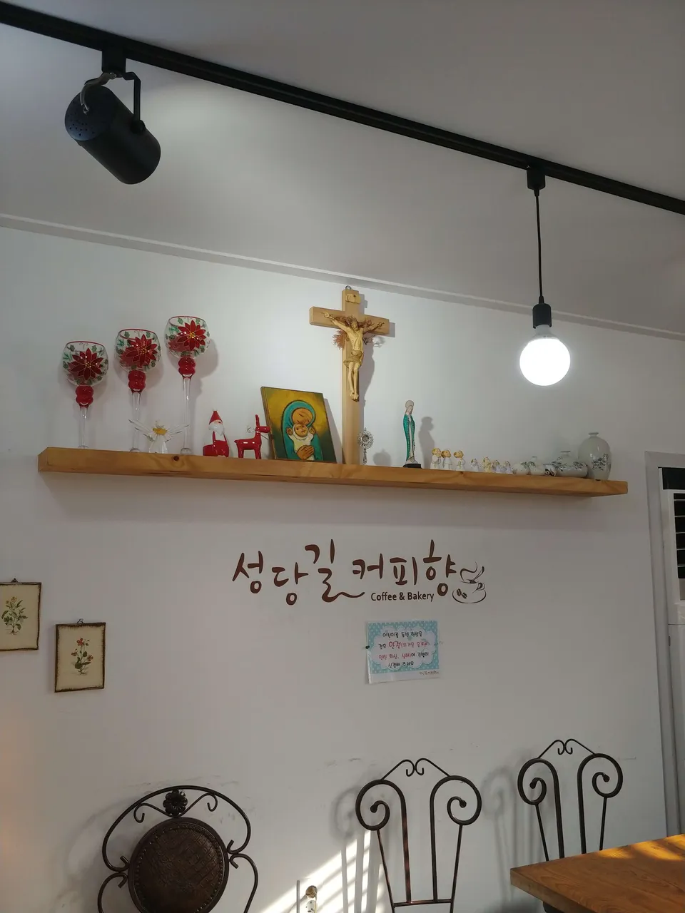 20190101_105241[1].jpg