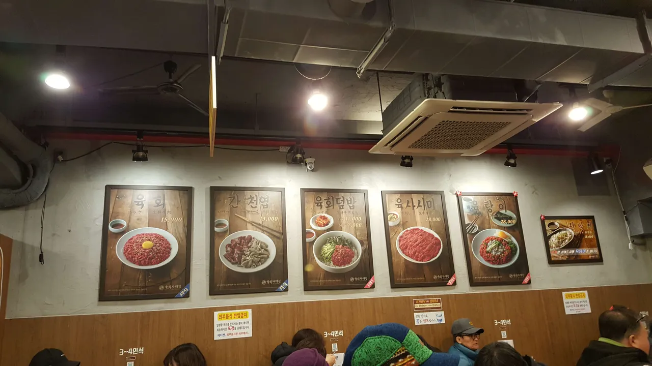 20190105_121328.jpg