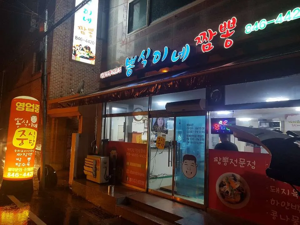 대문.jpg