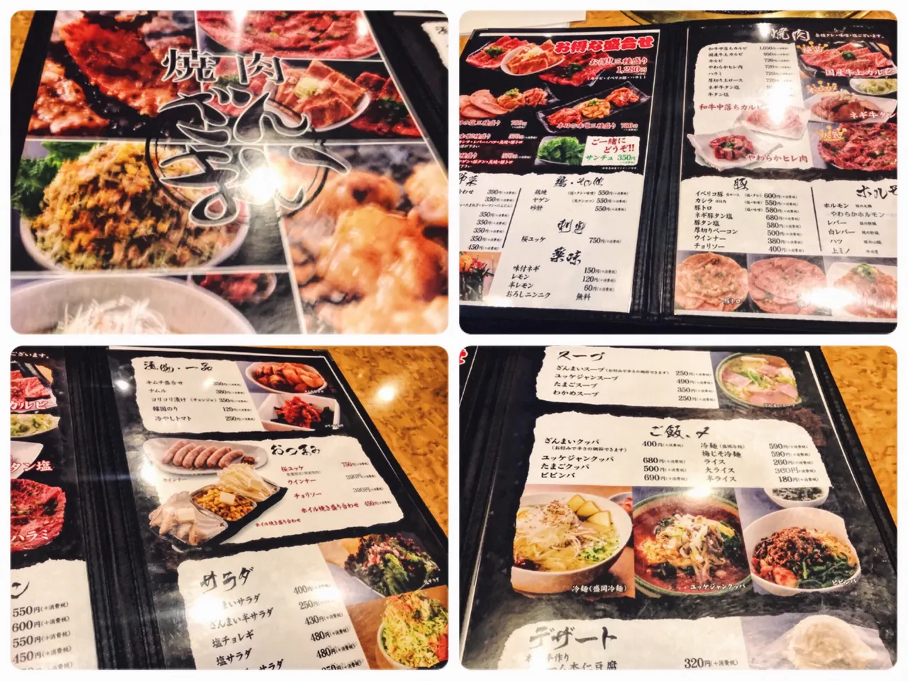 4CAC562C-F7BC-48A4-BAD9-2B1600D65A81.jpeg