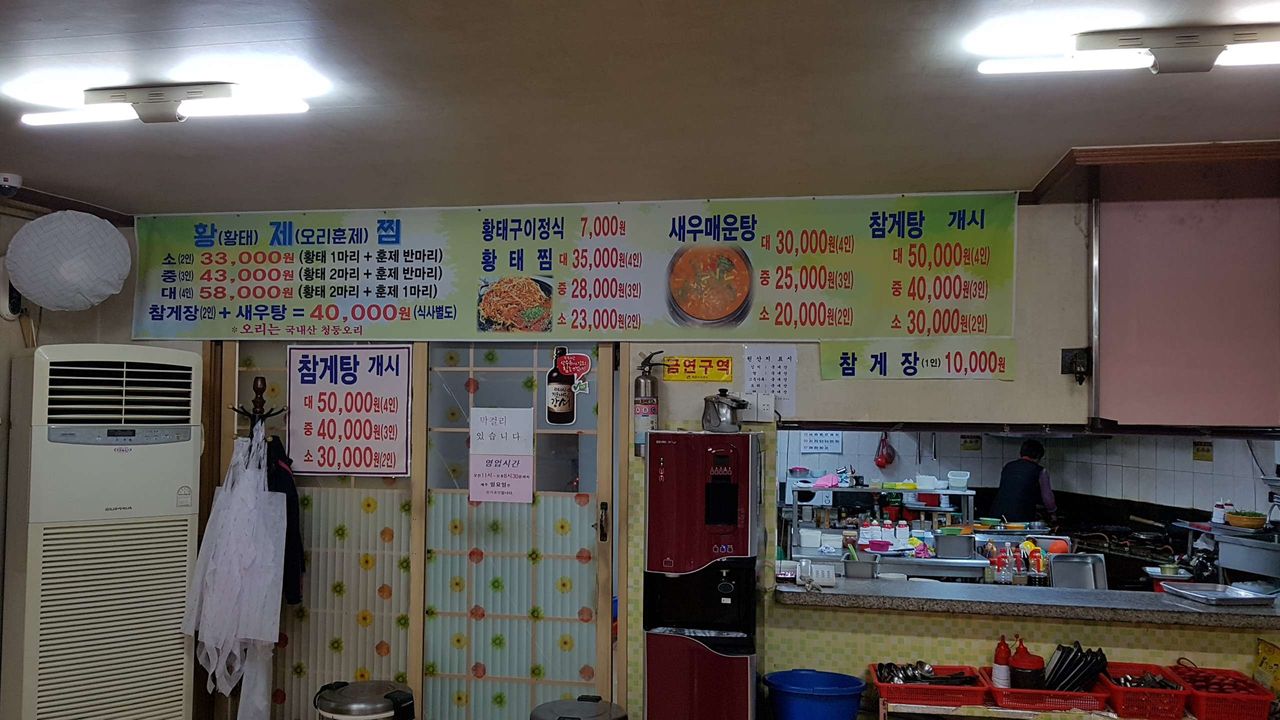 20190109_175358.jpg