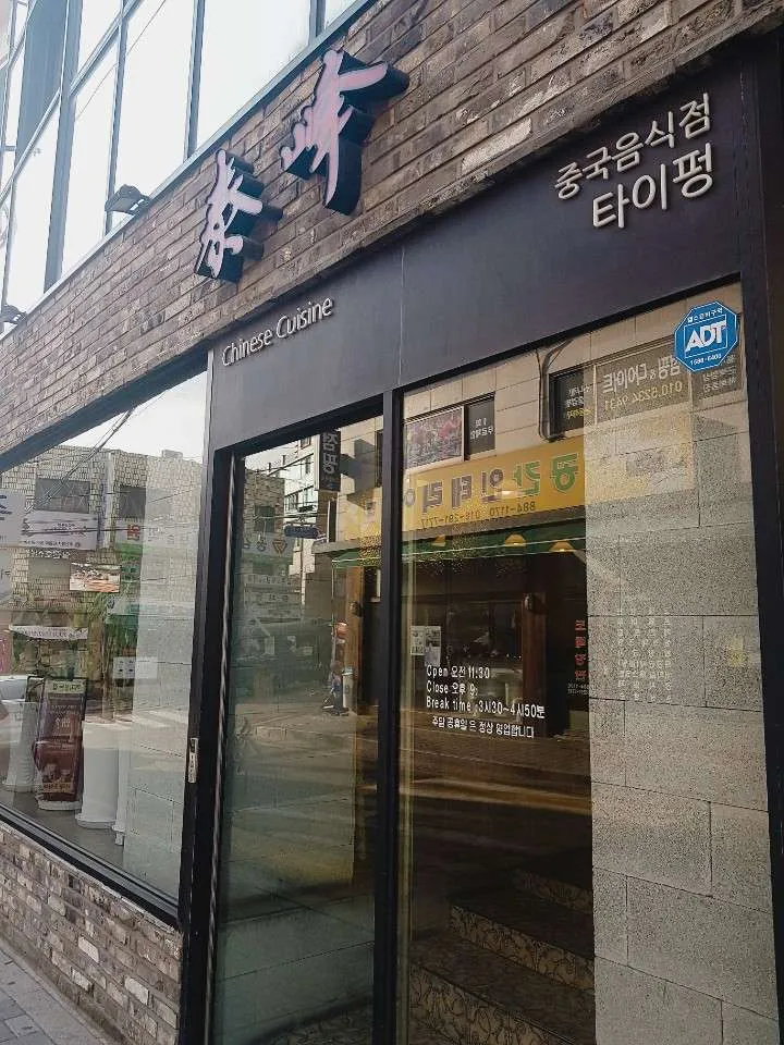 KakaoTalk_20190123_085828523.jpg