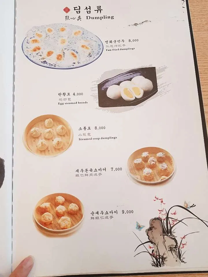 KakaoTalk_20190123_085828055.jpg