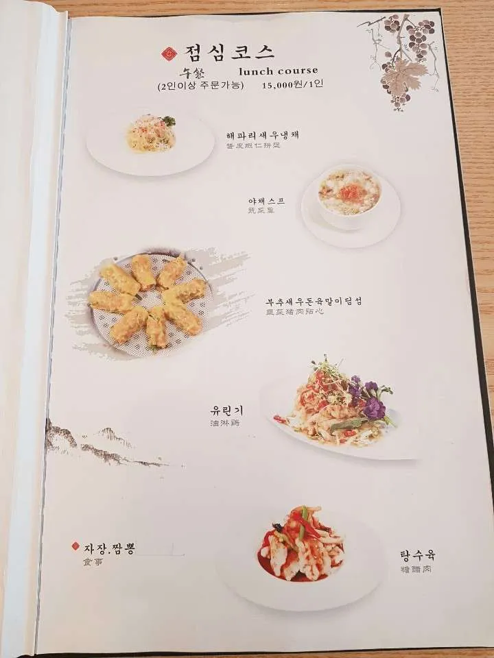 KakaoTalk_20190123_085833578.jpg
