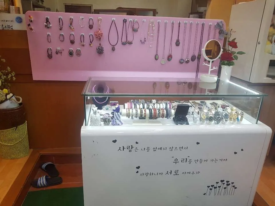 악세.jpg