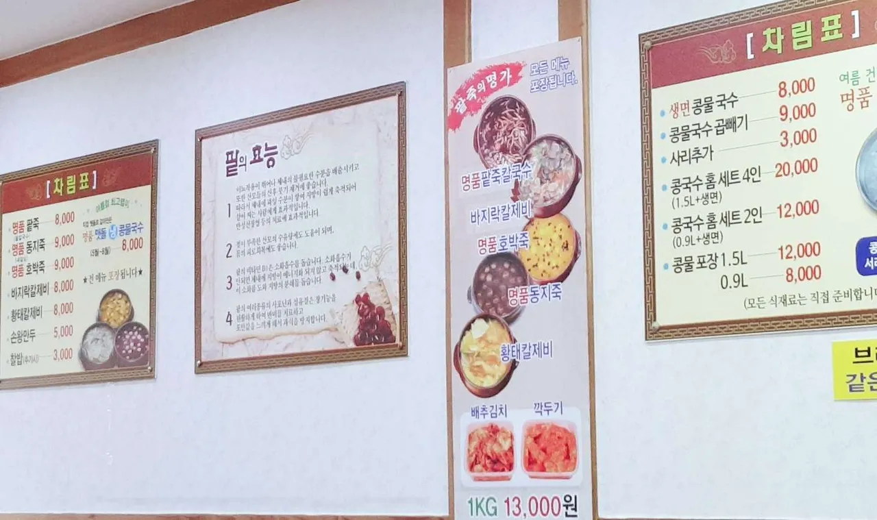 20190202_222229.jpg