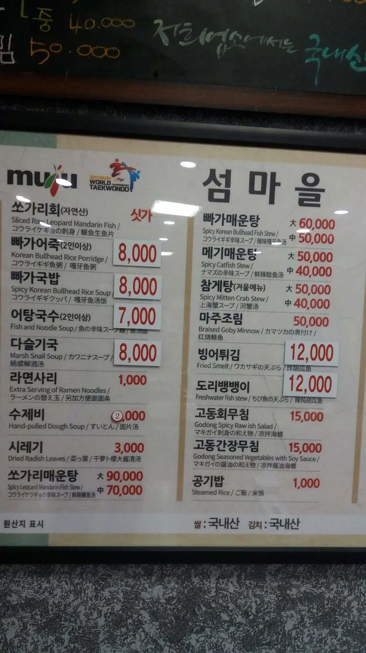 일괄편집_2.jpg