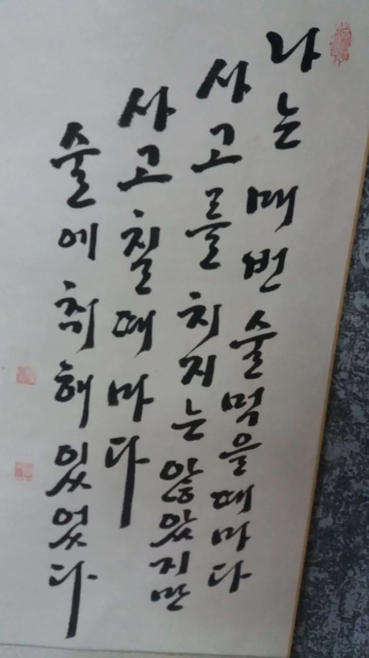 일괄편집_7.jpg