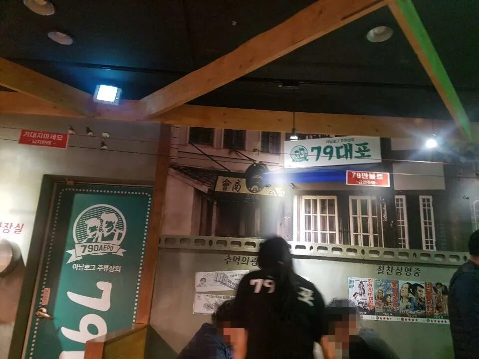 내부2.jpg