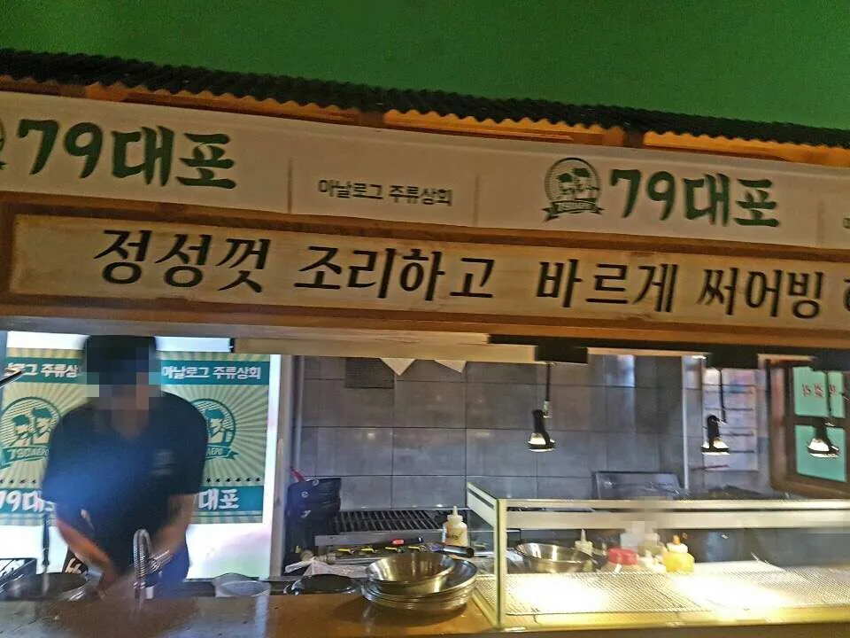 내부1.jpg