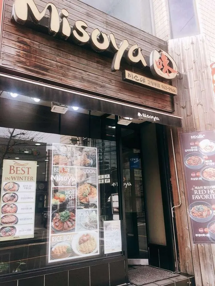 KakaoTalk_20190210_162310443.jpg