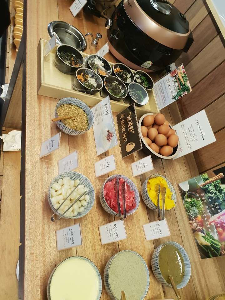 KakaoTalk_20190211_232737573.jpg