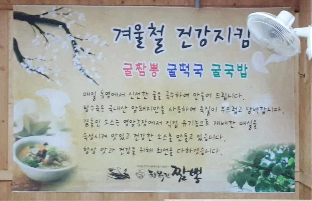 20190213_132403.jpg