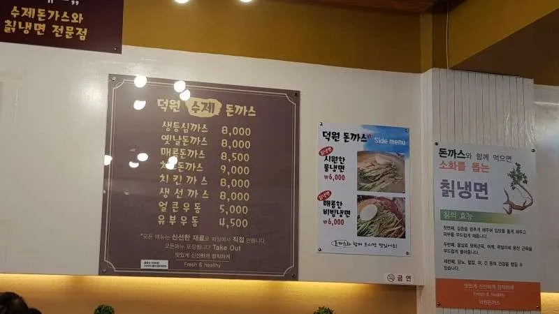KakaoTalk_20190218_132015449_03.jpg