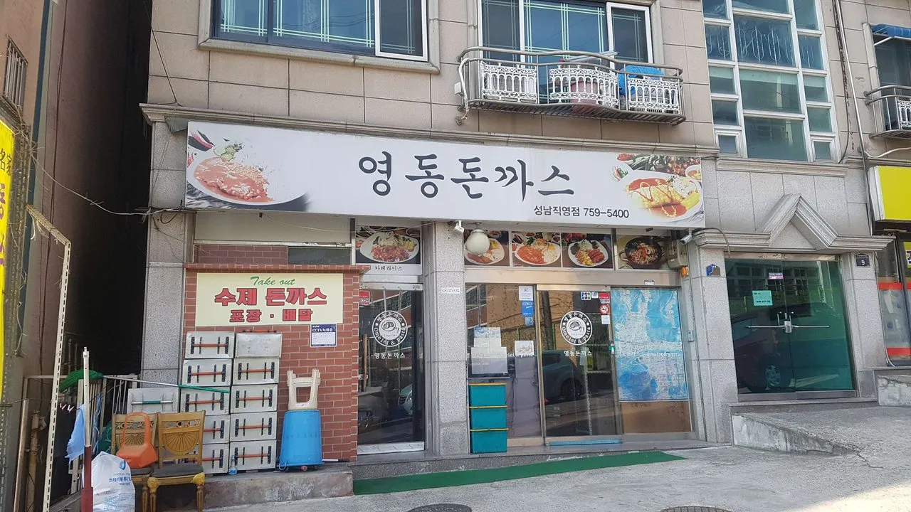 KakaoTalk_20190218_094552291_04.jpg