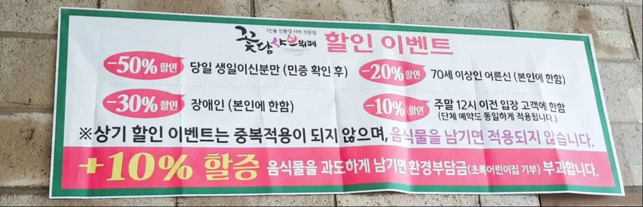 20190220_131627.jpg
