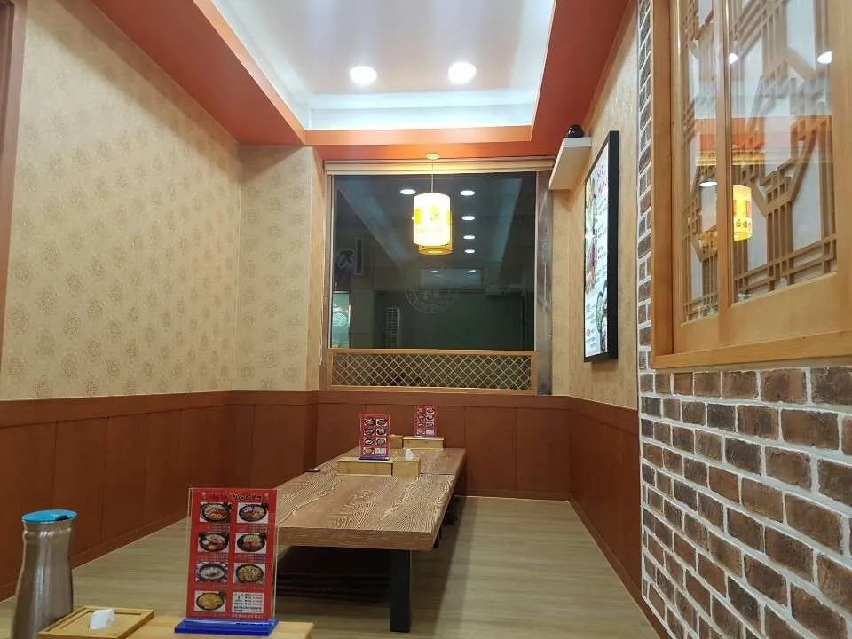 방.jpg